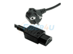 C21 - Schuko Kablo 3X1.5mm 2 Metre resmi