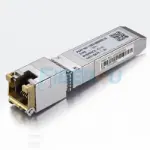 HP H3C JD089A / JD089B / JD495A Uyumlu SFP (100m) resmi